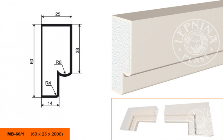 Молдинг Lepninaplast МВ-60/1