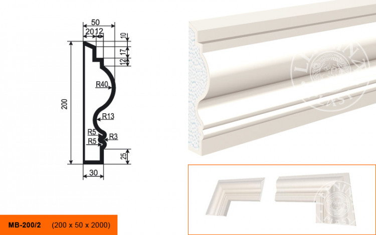 Молдинг Lepninaplast МВ-200/2