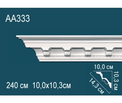 Карниз Perfect AA333