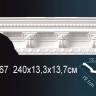 Карниз Perfect AA067