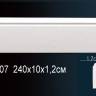 Напольный плинтус Perfect AD307