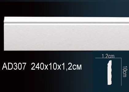 Напольный плинтус Perfect AD307