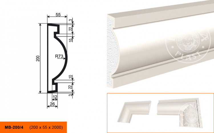 Молдинг Lepninaplast МВ-200/4