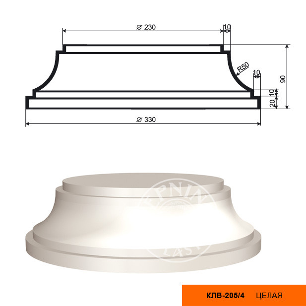 Основание колонны Lepninaplast КЛВ-205/4