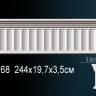 Молдинг Perfect AC268