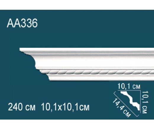 Карниз Perfect AA336