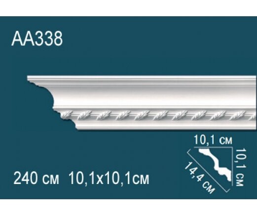 Карниз Perfect AA338