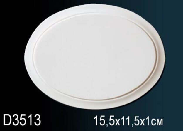 Обрамление дверного проема Perfect D3513