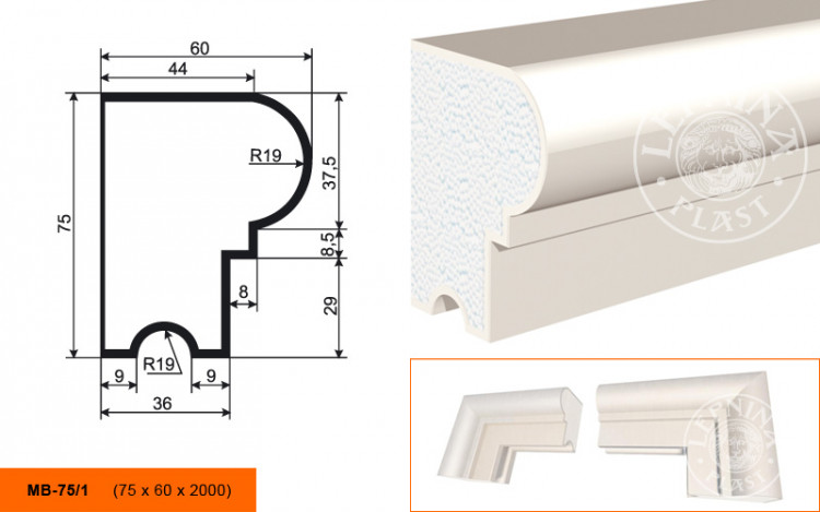 Молдинг Lepninaplast МВ-75/1