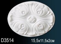 Обрамление дверного проема Perfect D3514