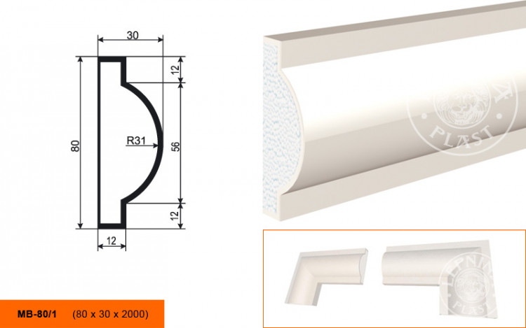 Молдинг Lepninaplast МВ-80/1