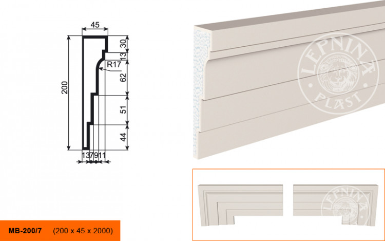 Молдинг Lepninaplast МВ-200/7