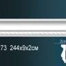 Молдинг Perfect AC273