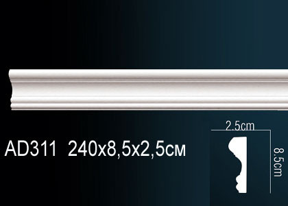 Молдинг Perfect AD311