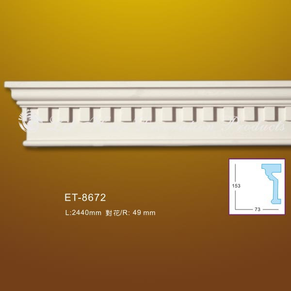 Молдинг Lih Haur ET-8672