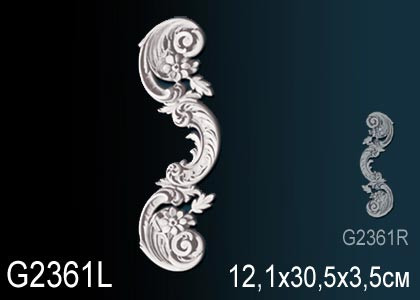 Декоративный орнамент Perfect G2361L