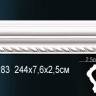 Молдинг Perfect AC283