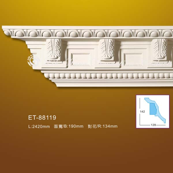 Карниз Lih Haur ET-88119