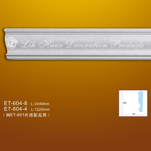 Обрамление дверного проема Lih Haur ET-604-8