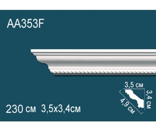Карниз Perfect AA353F