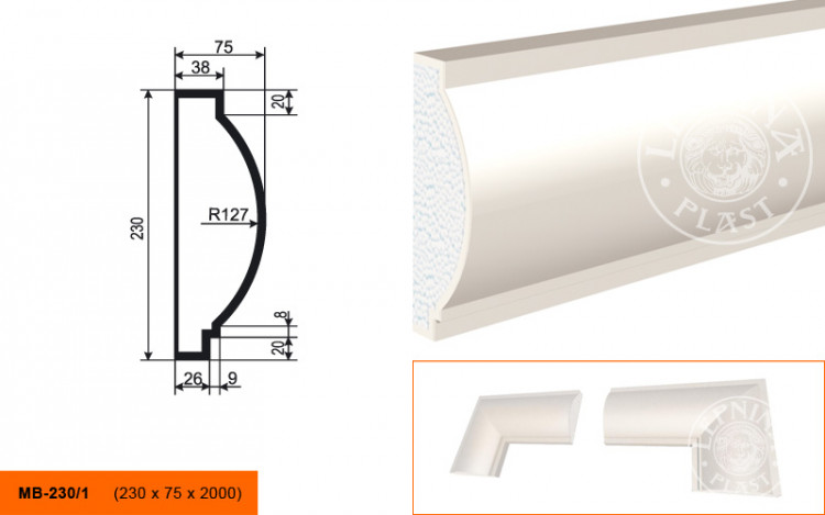 Молдинг Lepninaplast МВ-230/1