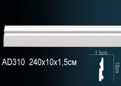 Гибкий напольный плинтус Perfect AD310F