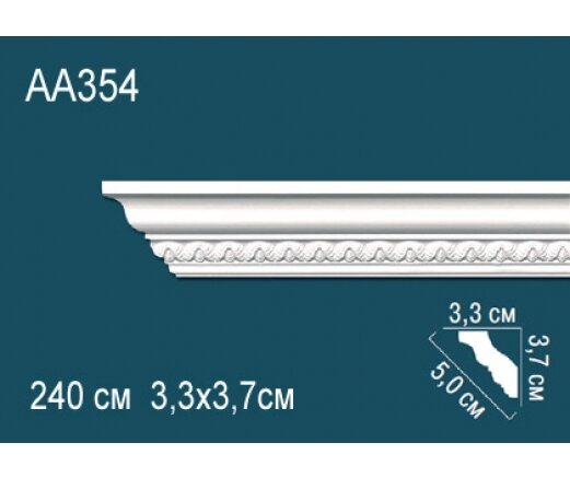 Карниз Perfect AA354
