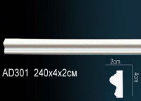 Гибкий молдинг Perfect AD301F