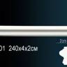 Гибкий молдинг Perfect AD301F