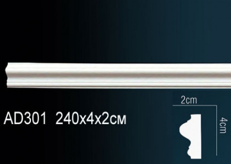 Гибкий молдинг Perfect AD301F