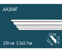 Карниз Perfect AA354F
