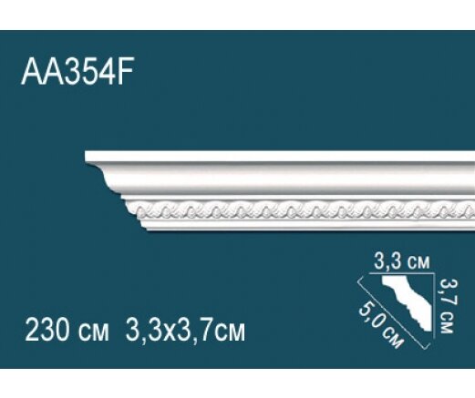 Карниз Perfect AA354F