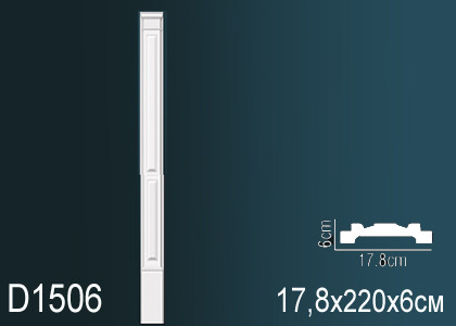 Обрамление дверного проема Perfect D1506