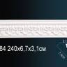 Карниз Perfect AA084