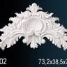 Декоративный орнамент Perfect P1002