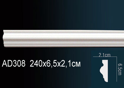Гибкий молдинг Perfect AD308F