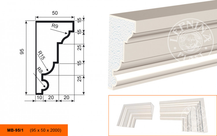Молдинг Lepninaplast МВ-95/1