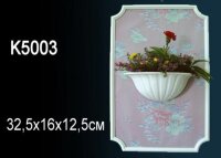 Декоративный светильник Perfect K5003