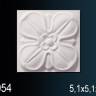Декоративный орнамент Perfect G2054