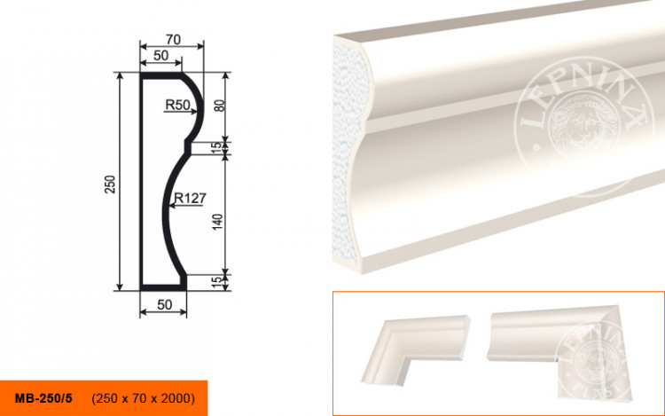 Молдинг Lepninaplast МВ-250/5