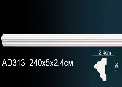 Гибкий молдинг Perfect AD313F