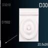 Основание пилястры Perfect D3019