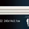 Молдинг Perfect AD322