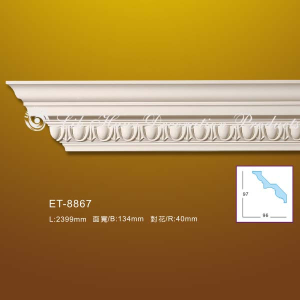 Карниз Lih Haur ET-8867