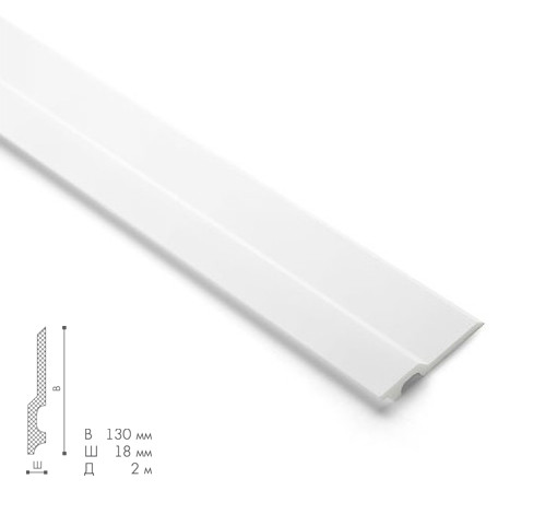 Напольный плинтус NMC Wallstyl FD 22