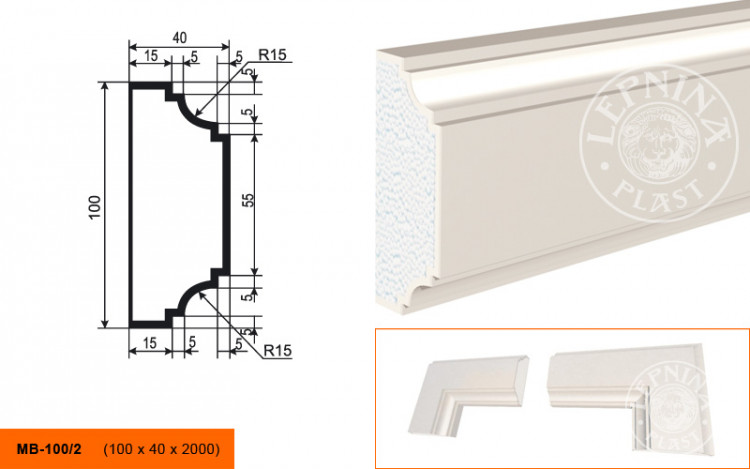 Молдинг Lepninaplast МВ-100/2