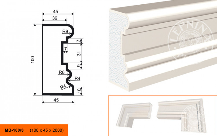 Молдинг Lepninaplast МВ-100/3