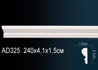 Гибкий молдинг Perfect AD325F