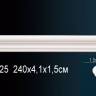 Гибкий молдинг Perfect AD325F