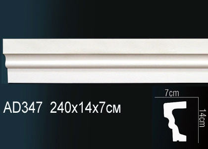 Молдинг Perfect AD347